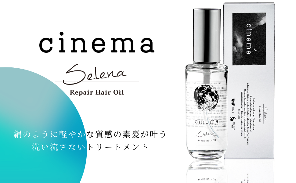 流さないトリートメント 2個　カラー1個 楽天市場】【A倉庫】【 送料無料/正規販売店 】WELLA《 アル