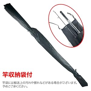 大物　オリジナルロッド おり釣具オリジナル エギングロッド Friday EGING 80 (ori