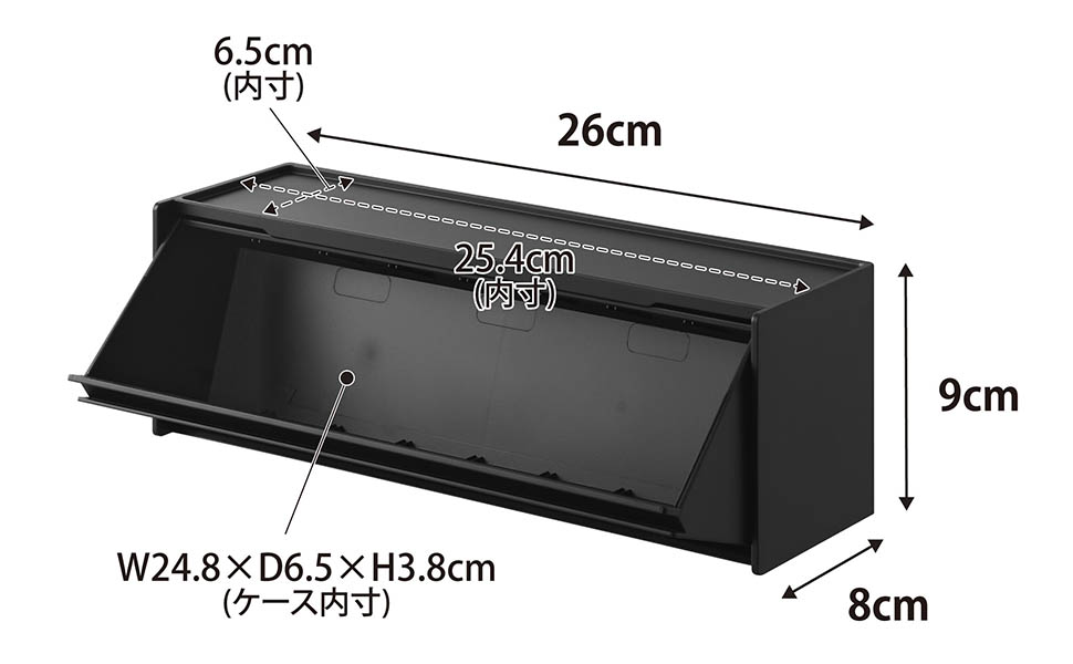 Amazon｜山崎実業(Yamazaki) マグネット カトラリーケース