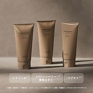 Amazon | BORDER FREE cosmetics (ボーダーフリーコスメティクス