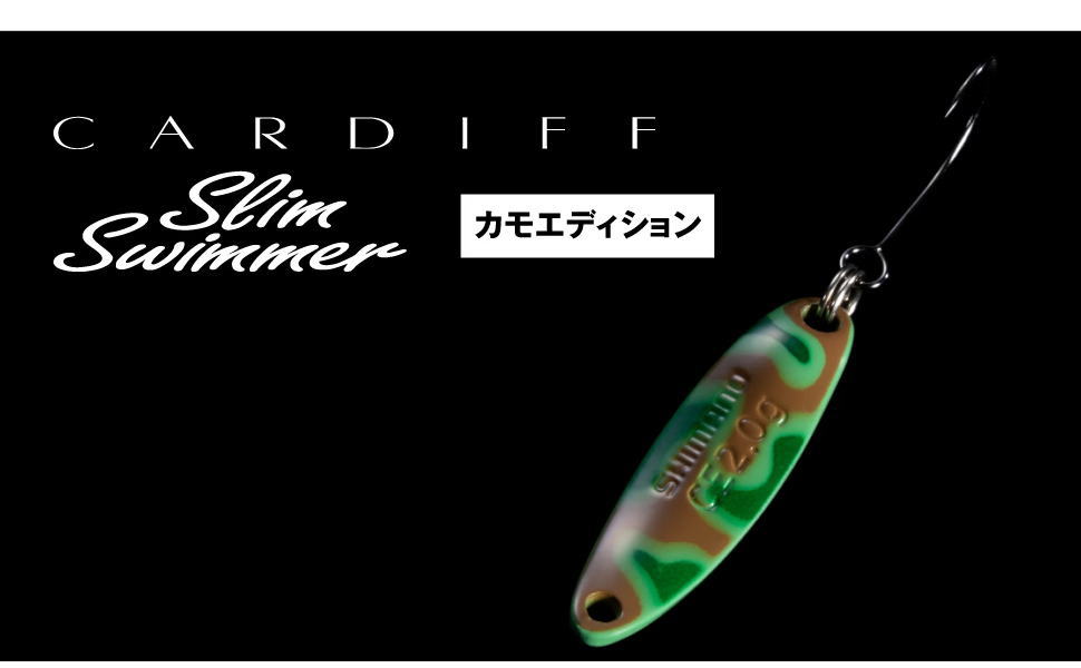 交渉可能【スプーン68枚ワレット付】 シマノ ロールスイマー スリムスイマー等 imgrc0092124623.gif