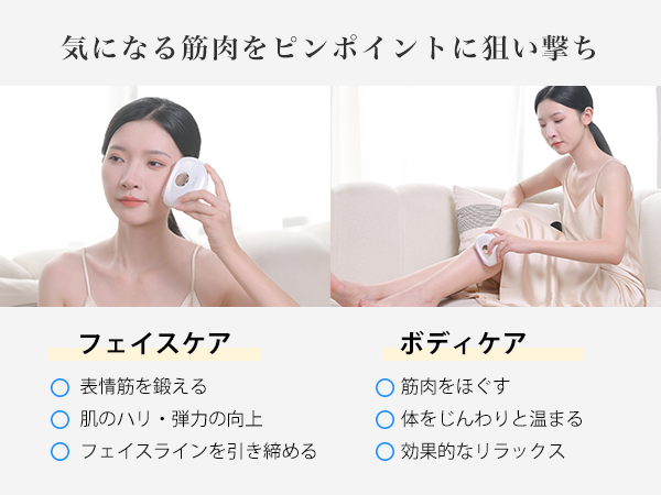 Amazon.co.jp: 【TV紹介✕人気雑誌掲載】ANLAN 温冷リフトかっさ