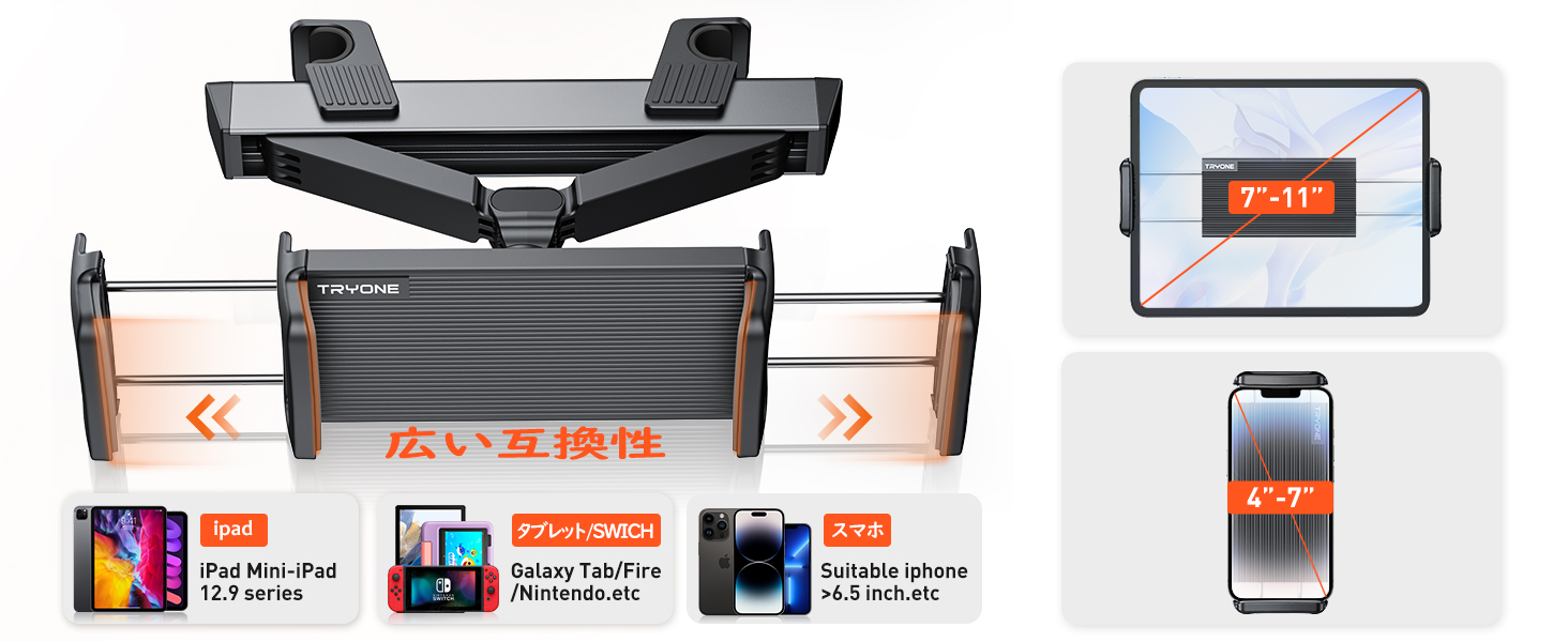 伸縮アームスタンド