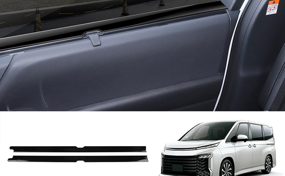 新型ヴォクシー