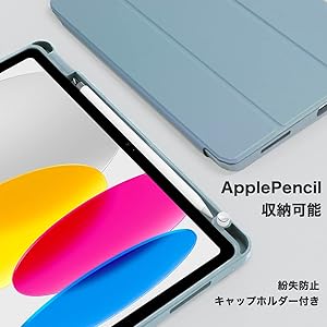 iPad 値下げ交渉可⭕️ 20000円も可 おまけケース付き シール剥がせます 楽天市場】訳あり iPad Pro 11インチ/Pro 12.9インチ 第3世代