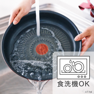 Amazon｜【オンライン限定】ティファール 取っ手のとれる 鍋