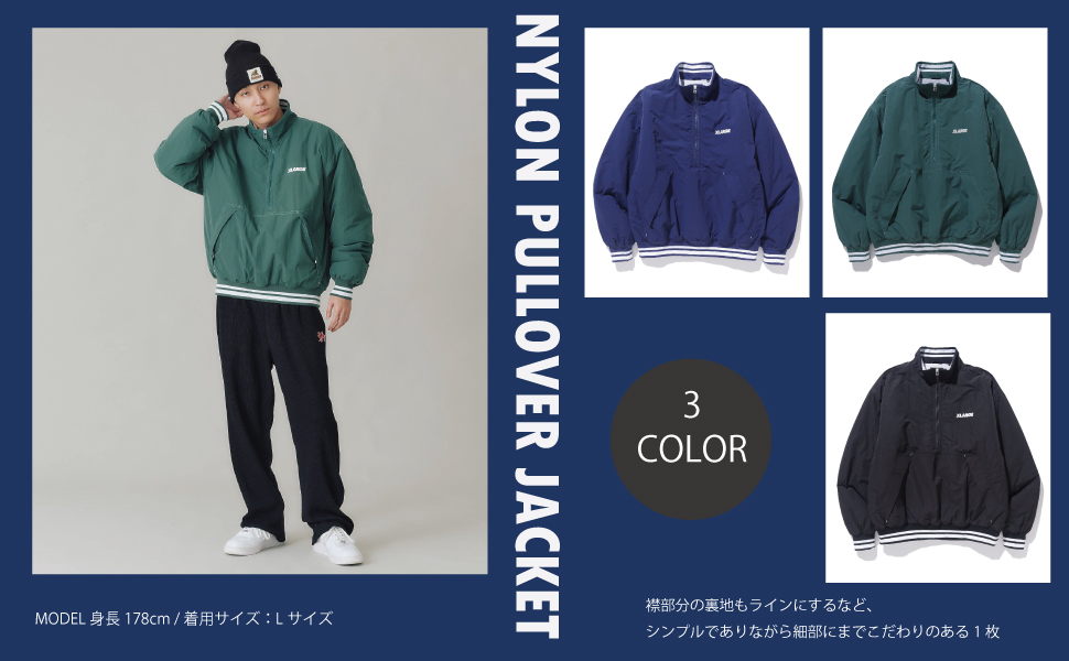 Amazon | ナイロンプルオーバージャケット NYLON PULLOVER JACKET