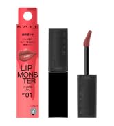 Amazon | Kate ケイト リップモンスター 17 | Kate | 口紅 通販