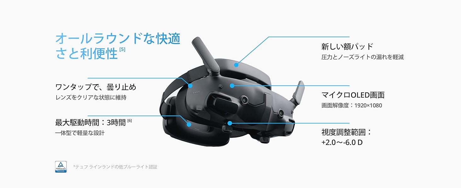 Large manufacture image 4