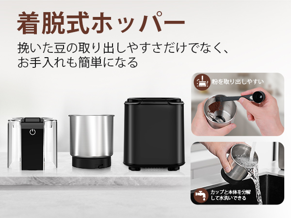❤美味しいコーヒーが挽ける❣オートミール粉砕にも最適♪❤コーヒーグラインダー ❤美味しいコーヒーが挽ける❣オートミール粉砕にも最適