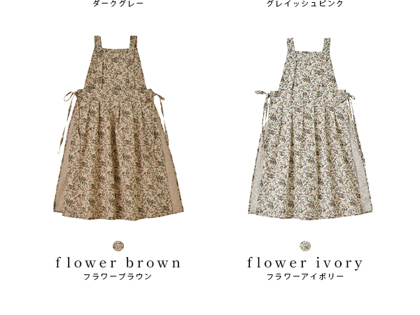 バロン・ママ様 リクエスト 6点 まとめ商品 バレンタインプリマカロン6個セット2023【特典缶バッジ付き