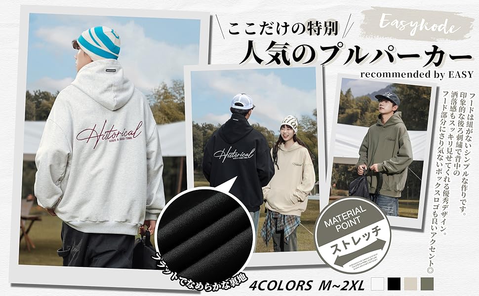 Hoodie, Men's, Long Sleeve, Sweatshirt, Short Length, Fall Clothes, Pullover, Stylish, Embroidery, Sweatshirt, Pull Hoodie, Popular, Unisex, Hooded, Casual, Autumn, Winter, Spring