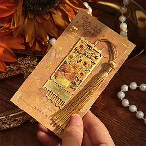 Small manufacture image 1