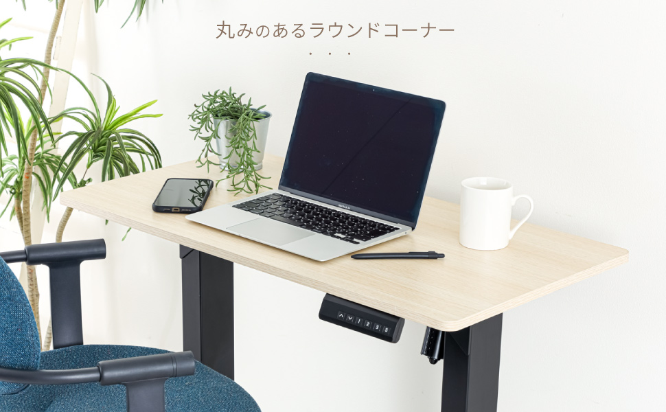 アスミックス(Asmix)昇降デスク 電動 85cm 幅 黒 EDK8545BK Amazon | 昇降デスク 電動 85cm 幅 黒 EDK8545BK 日本メーカー