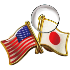 Amazon.co.jp: 国旗ピンバッジ ダブル国旗 友好バッジ 日本と40