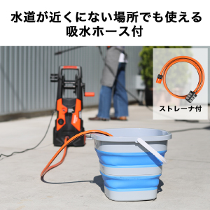 Amazon | HAIGE(ハイガー) 高圧洗浄機 電動 コンセント仕様 洗車