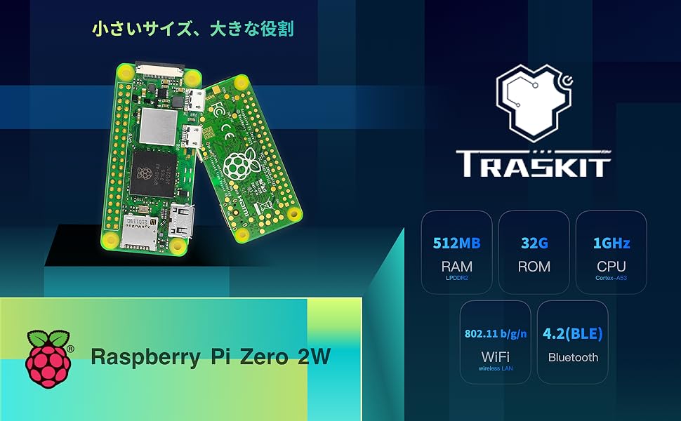 専用　簡易包装 セイニチ ラミジップチャック袋 透明スタンドタイプ 特大サイズ