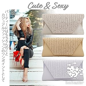 Amazon | [babester] パーティー クラッチ バッグ 結婚式 大きめ