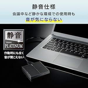☆人気商品☆ アイ・オー・データ ポータブルSSD 500 C500NB 227 Amazon.co.jp: アイ・オー・データ IODATA ポータブルSSD 500GB