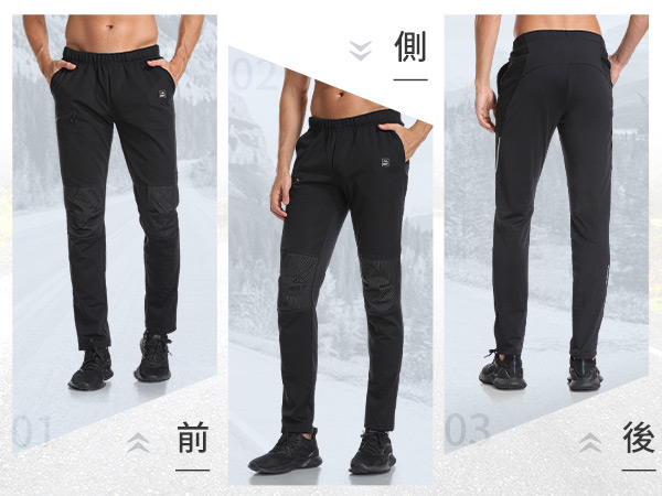 ウェア santic モントン セット ウェア santic モントン セット Amazon | [サンティック] メンズ