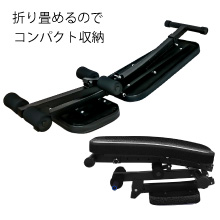 Amazon.co.jp: Wout (ワウト) トレーニングベンチ 折りたたみ式