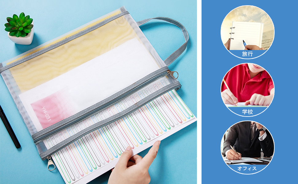 R☆　書類袋一式 Amazon | クリアファイル A4 LOORIPRO クリアホルダー 24枚