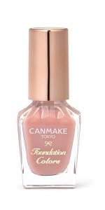 COVERMARK スキンケアファンデーション カラー01 ミニサイズ5g Amazon.co.jp: COVERMARK (カバーマーク) スキンケア ジェリー