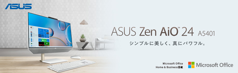 デスクトップ型PC ASUS ZenAiO 24 A5401W mqdefault.jpg
