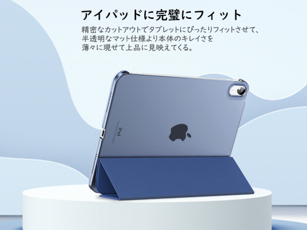Apple - iPad pro モコモコさん専用 MoKo Case Fit iPad Pro 9.7 with Apple Pencil Holder - Slim