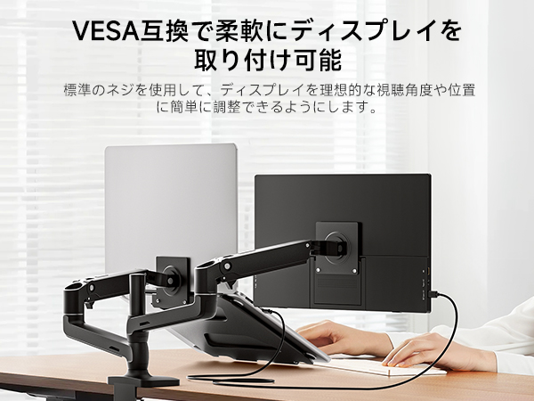 Amazon.co.jp: 【2025新型モデル】モバイルモニター Dopesplay