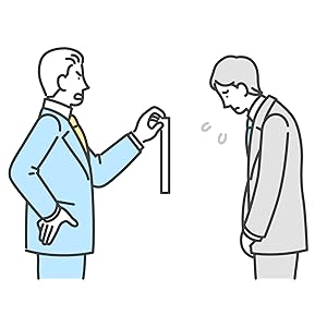 若者に辞められると困るので、強く言えません: マネジャーの心の