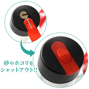 防塵シャッター