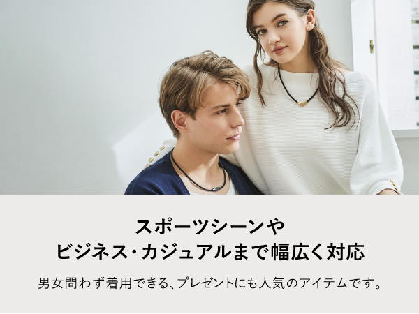 Amazon.co.jp: [コラントッテ] 【公式】 限定カラー 磁気