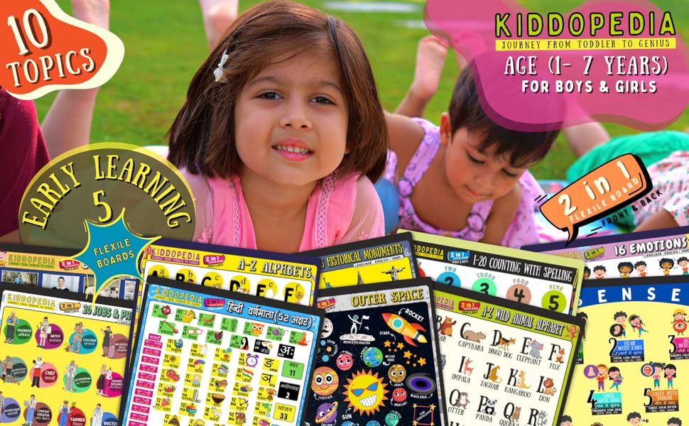 KIDDOPEDIA My First Early Learning Library 5 Flexile Boards (2in1