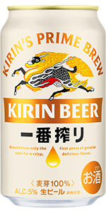 キリン - まっちん MIX BB ▼》とれたてホップ他350/500ml各24缶 Amazon.co.jp: 一番搾り キリン ビール500ml×24本 一番搾りとれ