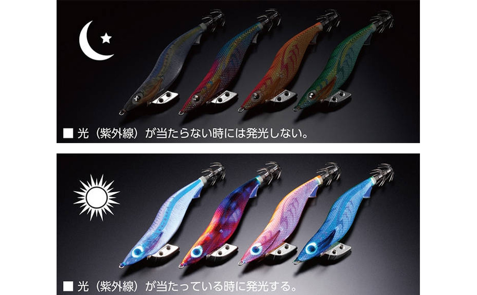 エギ 7個セット 多色 エギ 7個セット 多色 エギ 7個セット 多色の通販 by TRIP