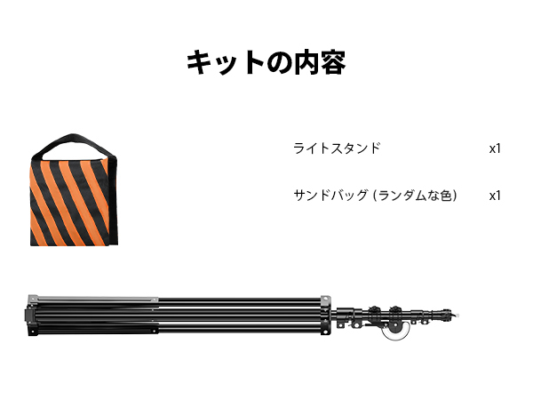 Arugo　ライトブーム Amazon | 【Aputure正規品】Aputure Light Dome SE 85cm ソフト