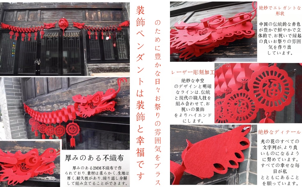 赤い鳥の吊り飾り、上下に動かすとキュッキュッ鳴る　昭和購入レトロ当時品 赤い鳥の吊り飾り、上下に動かすとキュッキュッ鳴る 昭和購入