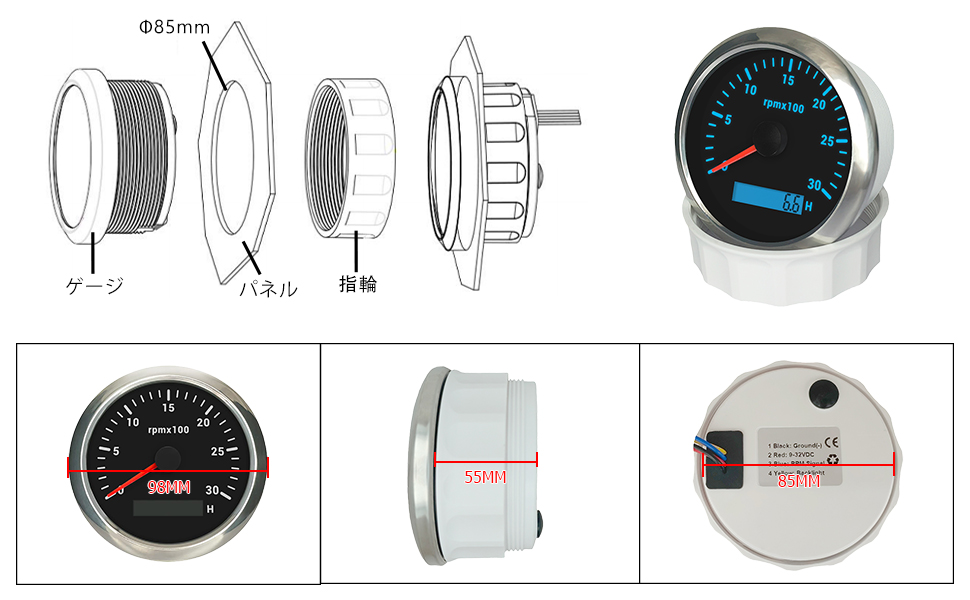 タコ 23 タコマスターSS 2023年新製品 – フィッシングマックス WEBSHOP