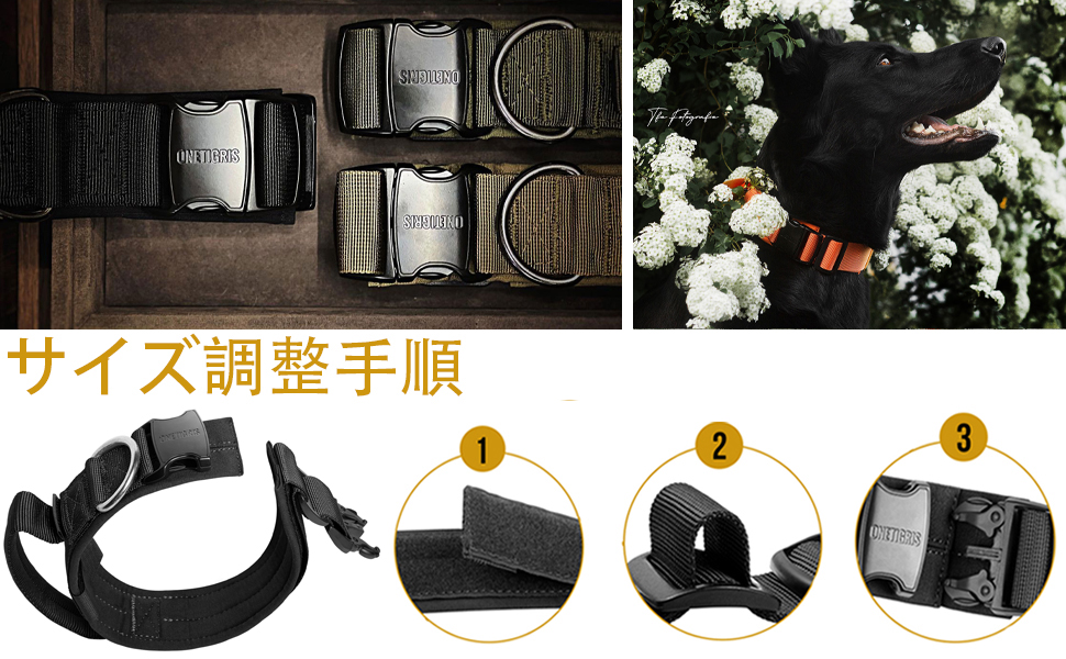 RUFFWEAR 調整可能な犬用リード マウンテンパターン　首輪 RUFFWEAR 調整可能な犬用リード マウンテンパターン 首輪 ハイ