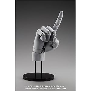 Amazon | 壽屋(KOTOBUKIYA) ARTIST SUPPORT ITEM ハンドモデル/L