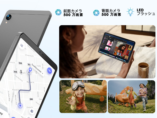 Amazon.co.jp: BekoQurd M8 タブレット 8.4インチ Android 14