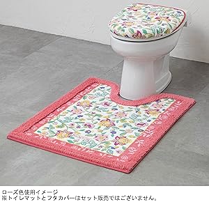 ロングマットセットとホログラム3種 Amazon｜川島織物セルコン MINTON ミントン トイレマット