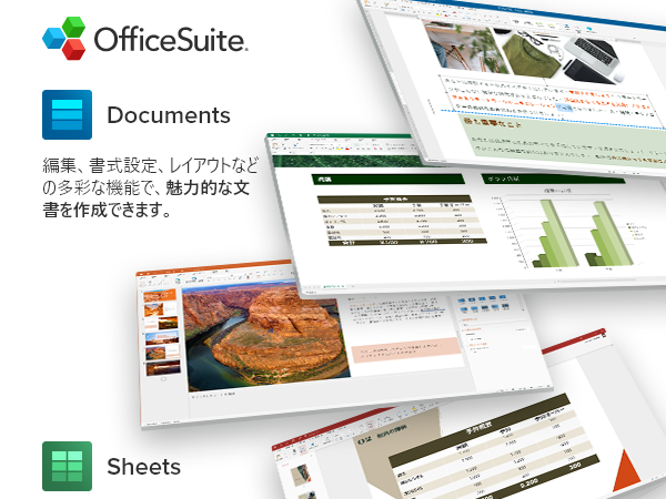 OfficeSuite Family – フルライセンス – Amazon.co.jp: OfficeSuite Family – フルライセンス