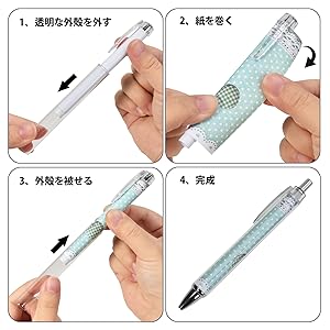 ❥・・ sale　No.270　カスタムボールペン 楽天市場】オリジナルボールペンが作れる ボールペンキット 10色