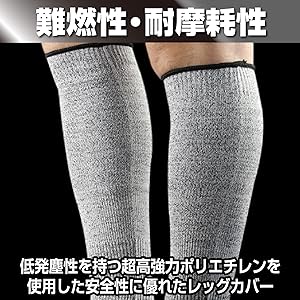 衛生日用品 Kage 消毒と衛生、清掃