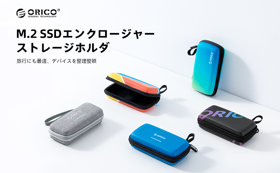 外付けSSD 2tb ORICO ケース入り 2TB SSD Amazon | ORICO 2 TB 外付けSSD、最大2000MB/秒、ssd 外付け