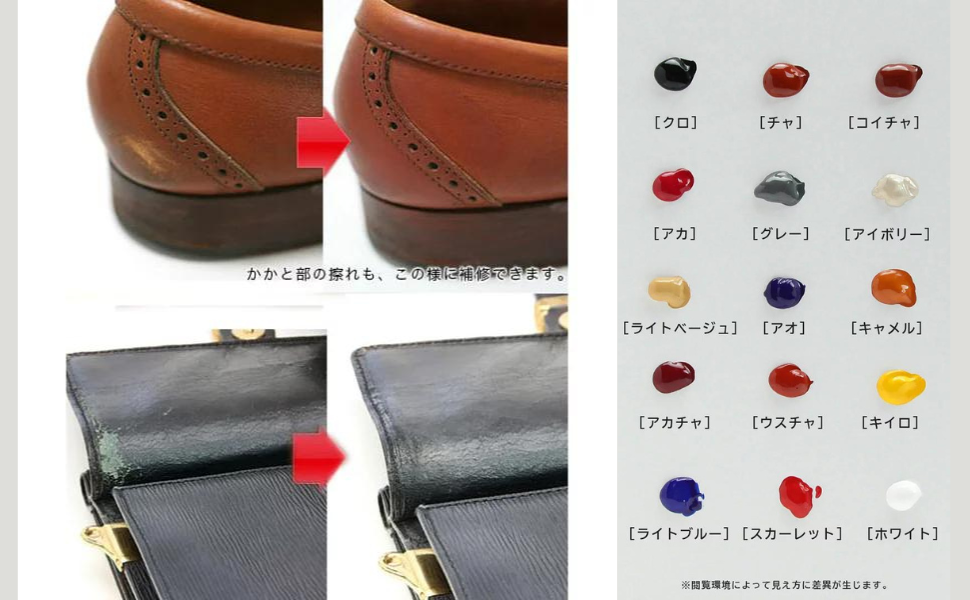 Amazon.co.jp: コロンブス アドカラーセット : ファッション