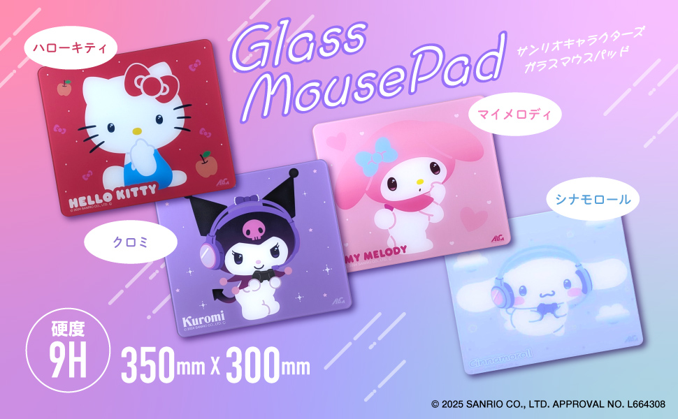 Amazon.co.jp: アローン(Allone) ゲーミングガラスマウスパッド#Unipo Amazon.co.jp: アローン(Allone) ゲーミングガラスマウスパッド#Unipo