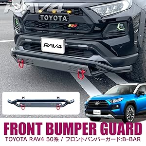 Amazon | 【くるまドットコム】RAV4 50系 フロントバンパー